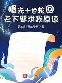 男人透女人板机怎样透