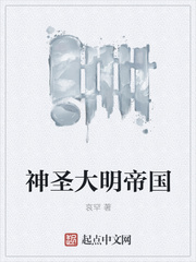 门巴将军