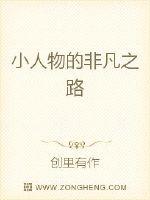 1997农民伯伯乡下妹