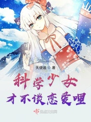 律师凶猛