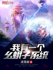 素媛电影完整版中文版