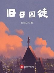 5580免费午夜福利院