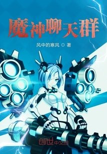 海贼王漫画中文官网