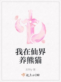 灭罪师在线观看免费高清