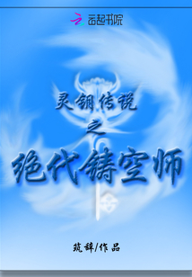 高校教师成熟完整版