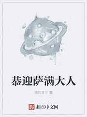 禁欲律师高h