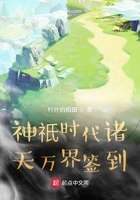 漂亮的老师韩国中文版