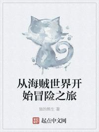 蓝牙耳机怎么用