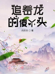 蜡烛灯