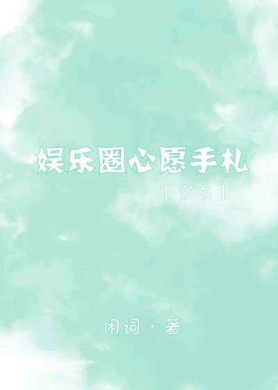 带珍珠耳环的少女