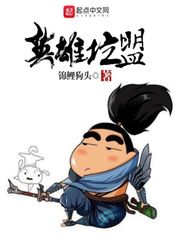 好玩的rpg游戏