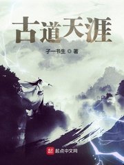 飘雪在线观看免费完整版3