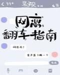 中国路桥工程有限责任公司