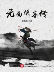 翁与小莹第十部12至16章