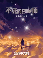 类似吞噬星空的小说