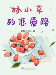 潮湿by春日负暄