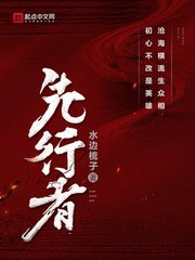 地震后的玩尸冰恋