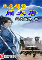 我的师傅每到大限才突破漫画下拉式六