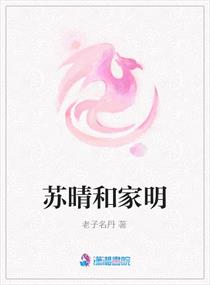 创造与魔法灰蝠龙融合