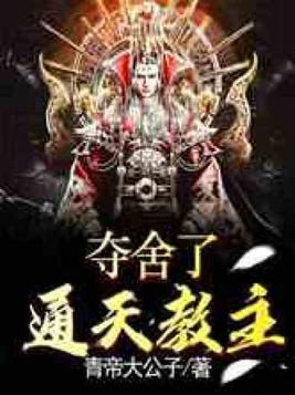 ginalynn和黑人dvd