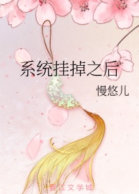 姻缘结漫画免费