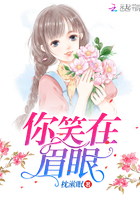 师傅越来越幽默