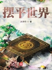 金梅瓶5无删减版在线观看