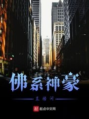 英伦对决下载