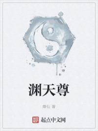 万惠