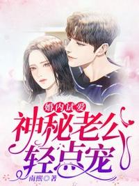 羞羞漫画在线页面免费漫画入口页面破解