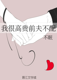 hs漫画