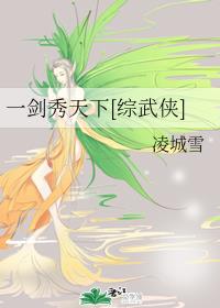 骷髅奶爸漫画免费观看