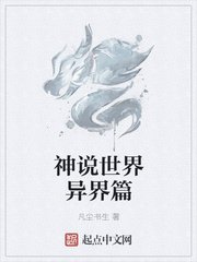 左手app推广二维码下载