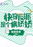 驾校情缘大结局是什么