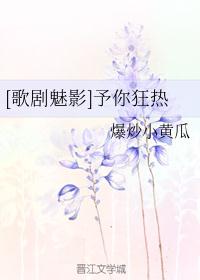 腐女漫画大全免费阅读