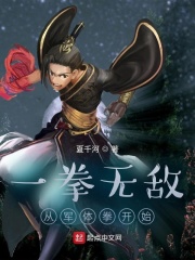 斗战神牛魔前期加点