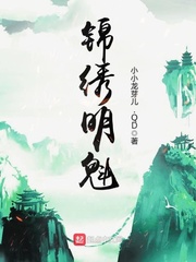 《下厨房》