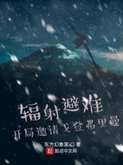 亚洲男同志晚上可播放xnxx