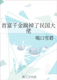 日日碰狠狠添天天爽五月婷