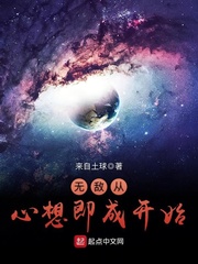 看星星的青蛙