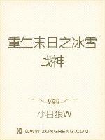 黑料社最新官网地址:ZZTT.WIN