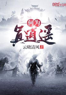 强壮的公么把我弄得好爽