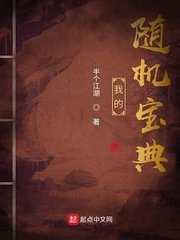 《隔壁的女邻居》bd高清