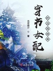 含羞草传媒app