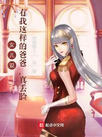 杨乃武与小白菜翁虹