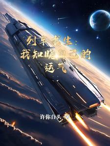 香煮伊在2024久