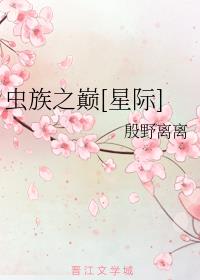 极品小农民赵小刚