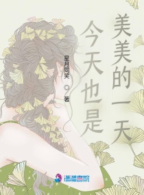 迪卡侬女主36部视频