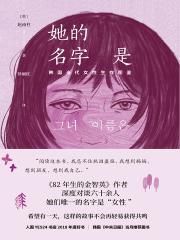 中文全彩18禁伪娘漫画