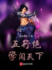 封神榜(老版)36集全剧情免费